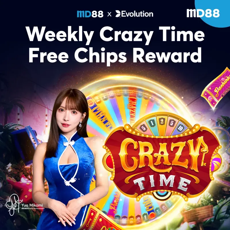 Weekly Crazy Time Free Chips Reward! ##Crazy Time Just Got Crazier , Grab Your FREE Chips Every Week!