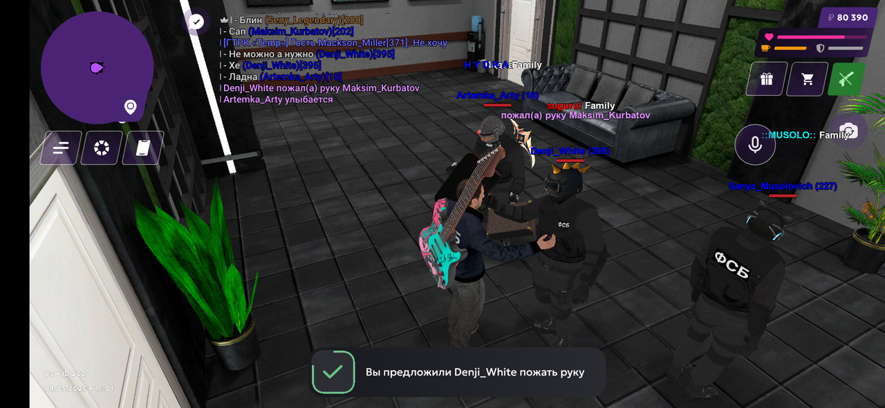 Screenshot_20250508-140158