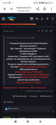 Screenshot-2026-03-05-21-47-14-658-com-android-chrome