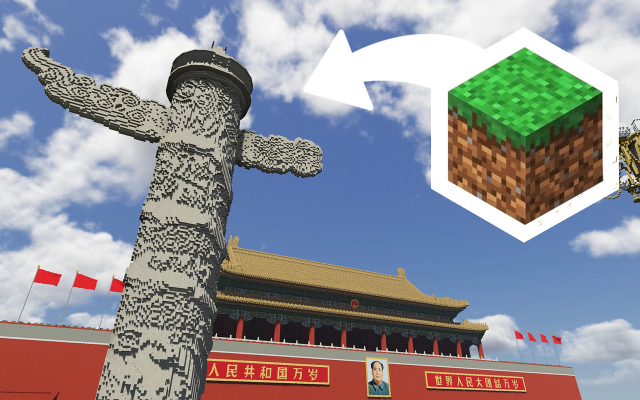 【中国】天安門広場をマイクラで再現する猛者現る  