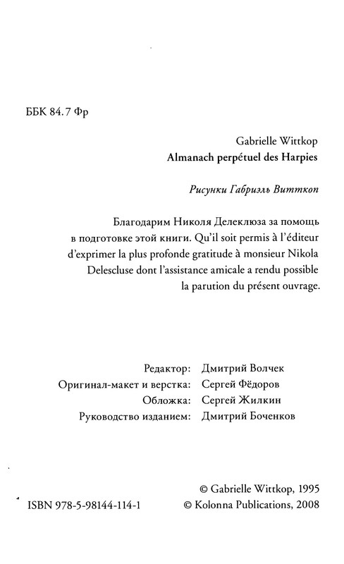 p0005