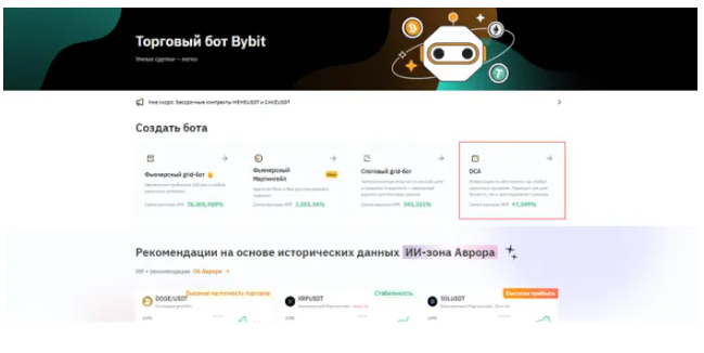 guide content image