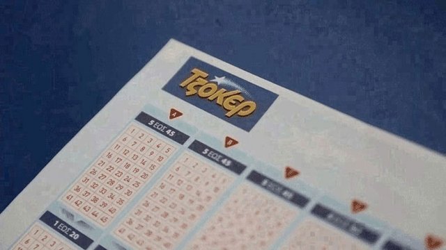 FRGTYUO9-IP.jpg
