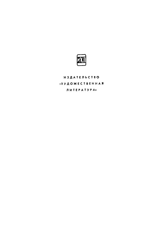 p0002