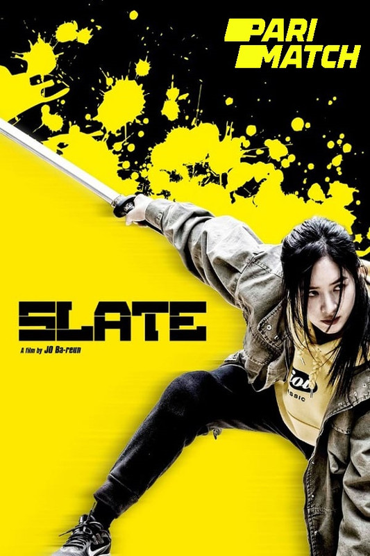  Slate (2020) 720p HDRip Hollywood Movie [Dual Audio] [Hindi (FanDub) or Korean] x264 AAC [900MB] Full Movie Download