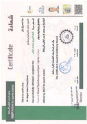 shhadt-ʿlaj-tbyʿy-wasabat-mlaʿb0001-1
