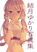 1b69660a-cbfa-4f9b-8153-9f913e8d7e29_base_resized