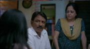 Bhakhaiti Screenshot 5