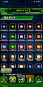 Screenshot-2026-04-02-075022