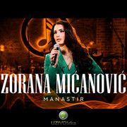 [Slika: Manastir-(Live).jpg]