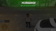 UKRAINE-GTA-16-04-2026-16-04-43