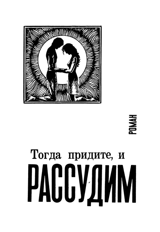 p0252