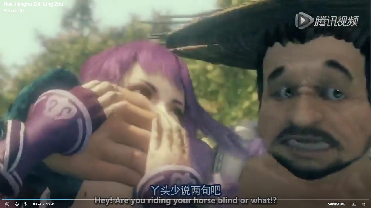 Hua Jianghu Zhi Ling Zhu ep 1