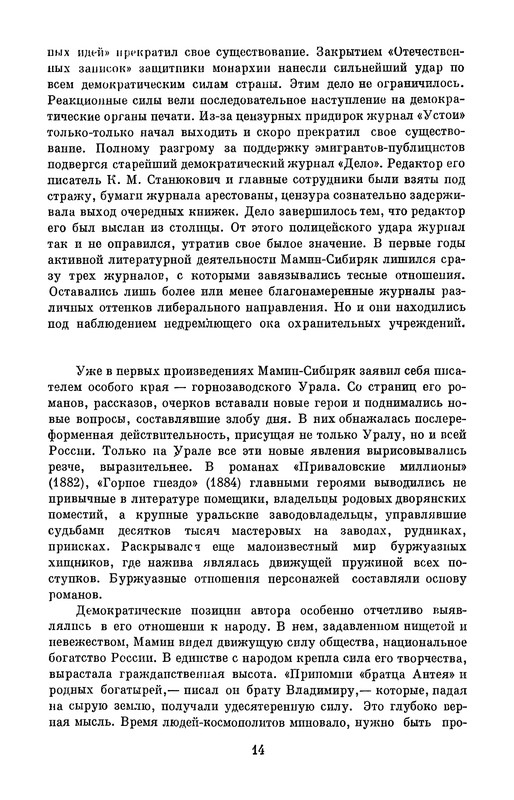 p0017