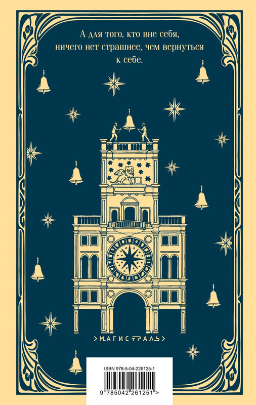 cover4-w820