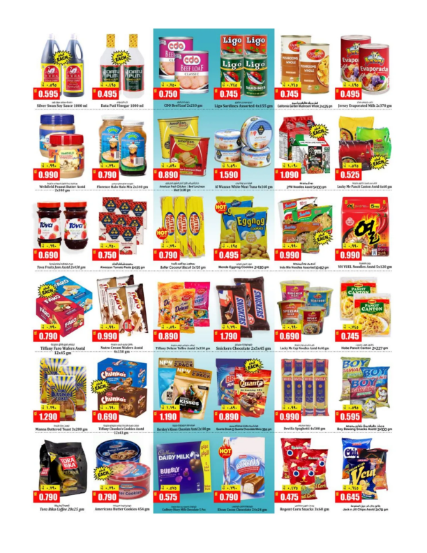 Kabayan-Hypermarket-Kuwait-offers-Kuwait-deals-004