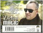 Dejan Matic - Diskografija Scan0002