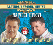 Najvece legende narodne muzike - Kolekcija R-3619733-1341682681-5943-jpeg