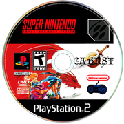 Alcahest- English Logo DVD