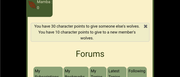 Forums
