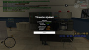 screenshot-2026-08-28-19-46-00-971