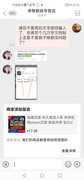 Screenshot_20230228_202232_com.xunmeng.pinduoduo