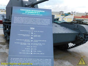 DSCN3106