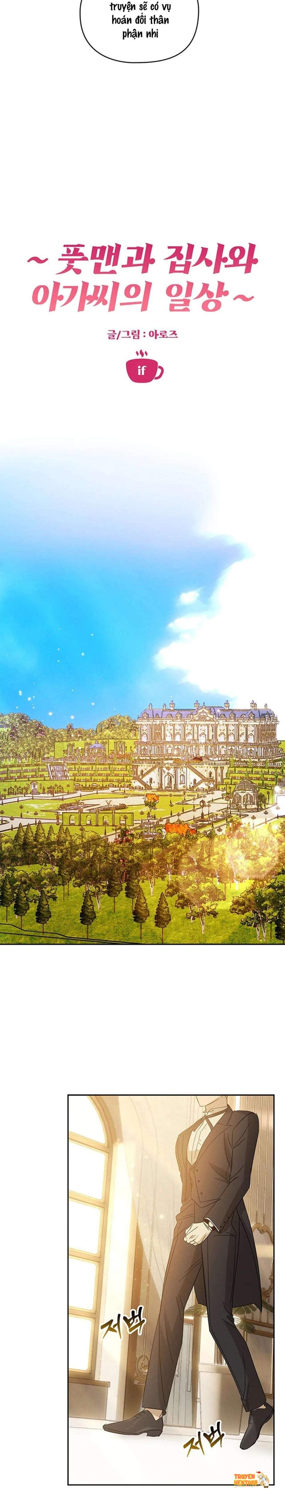 Xem ảnh [không Che] Người Hầu Không Chỉ Làm Việc - Chapter 11 - tmp8x0n y1s - Truyenhentaiz.net