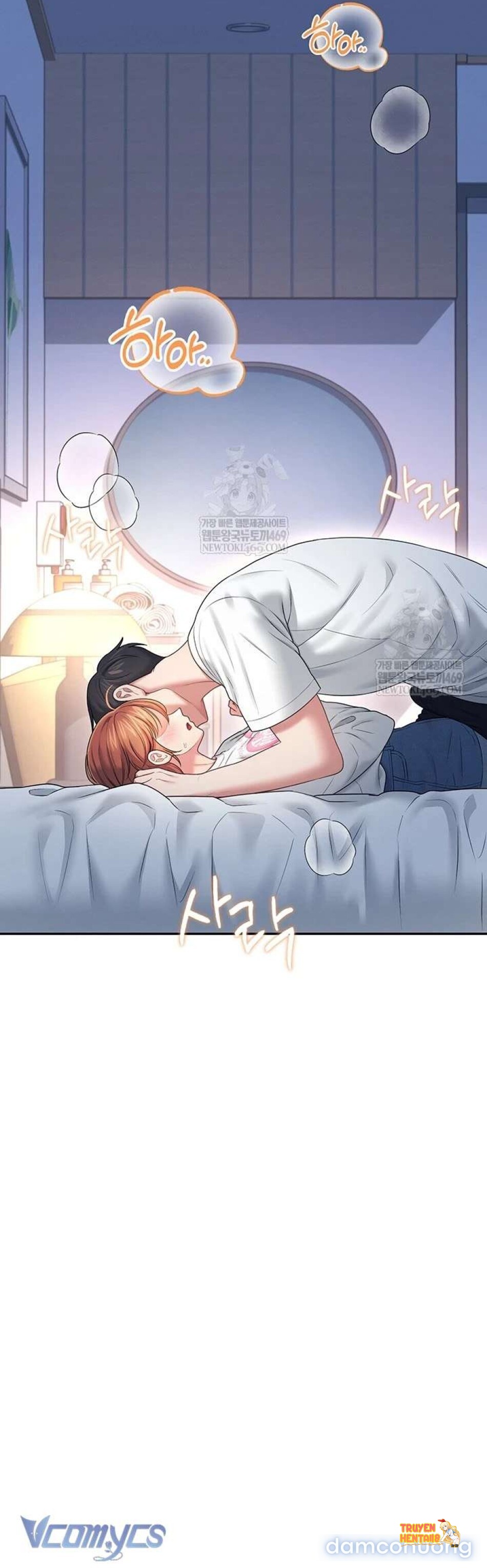 Trang truyện tmptbcg4s72 trong truyện tranh [18+] Đồ Chơi Tình Dục Không Dây - Chapter 78 - truyenhentai18.net