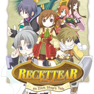 Recettear: An Item Shop's Tale box art