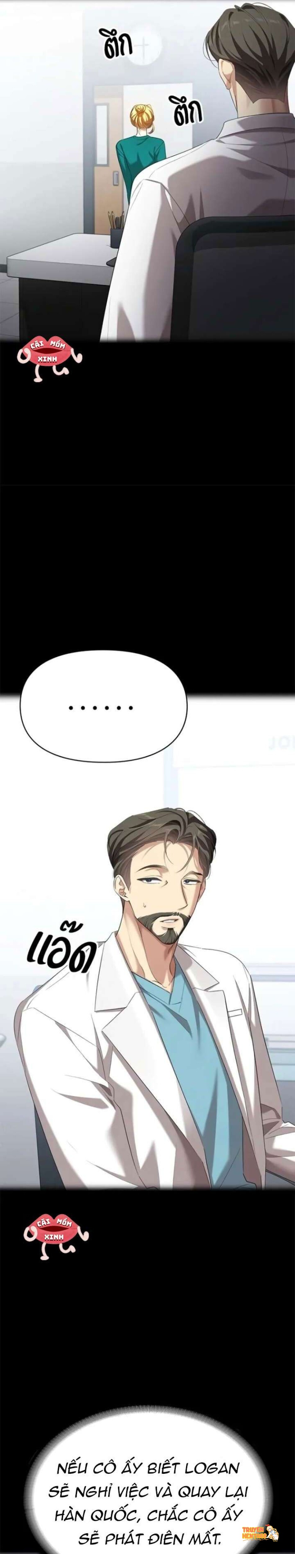 Xem ảnh Vị Khách Trong Đêm - Chapter 36 - tmpgjp2t1cv - Truyenhentaiz.net