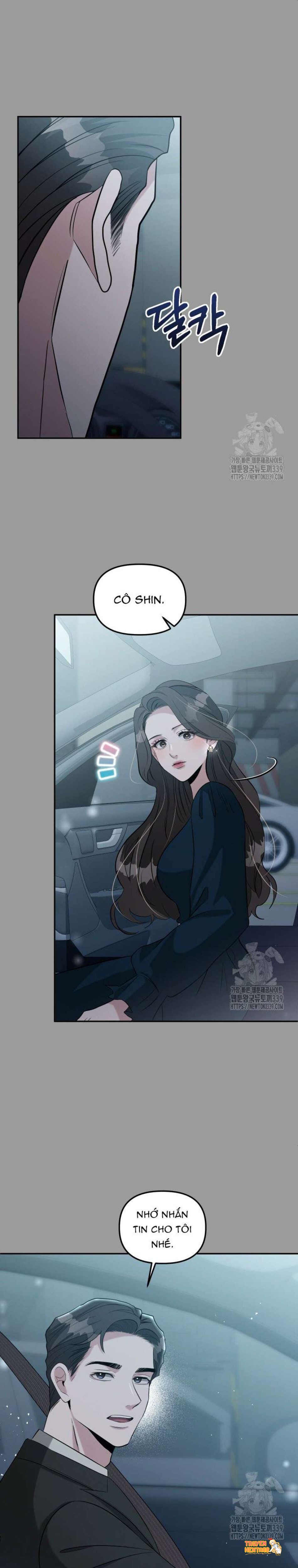 Xem ảnh Collector - Chapter 44 - tmp wxja75l - Truyenhentaiz.net