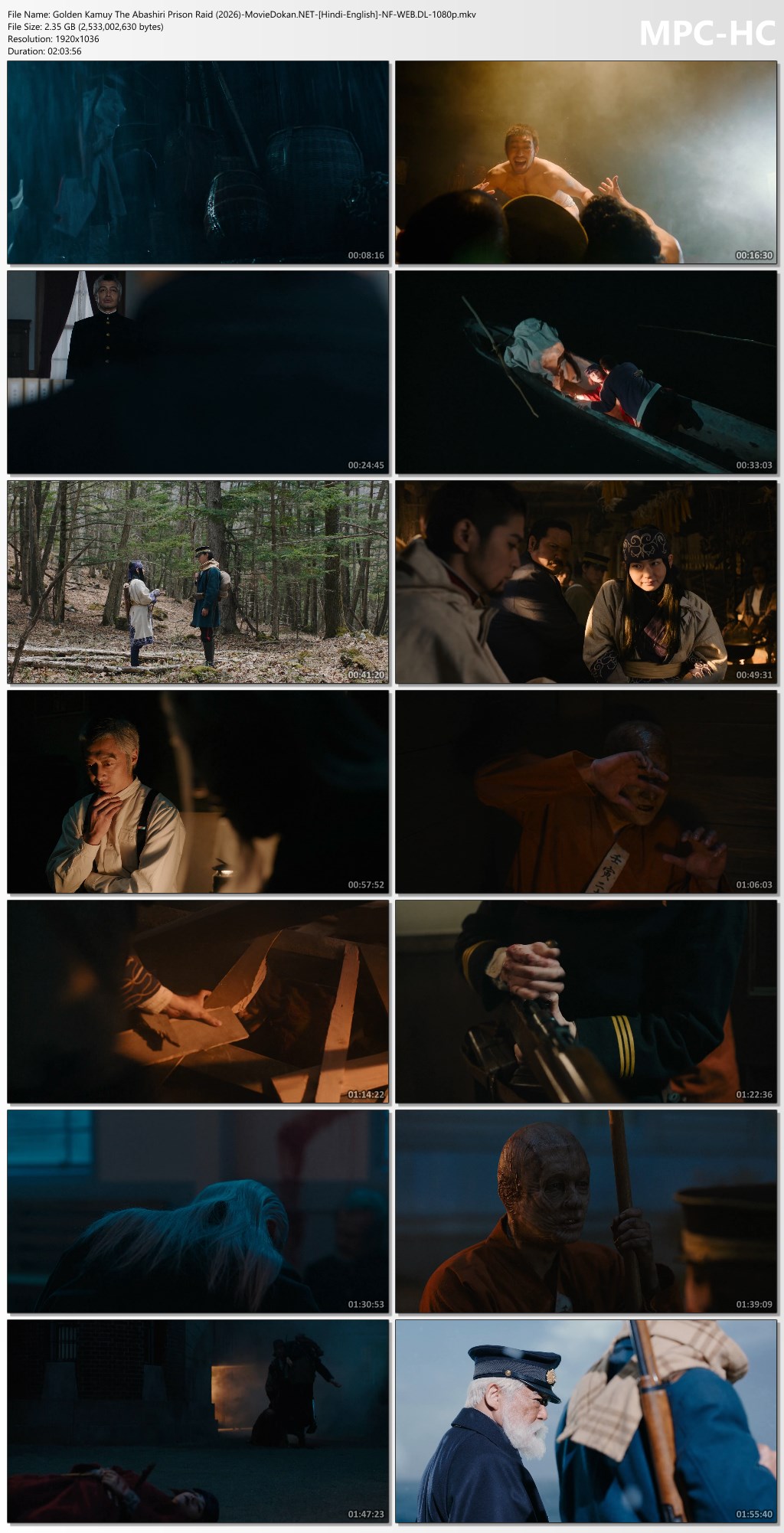 moviedokan