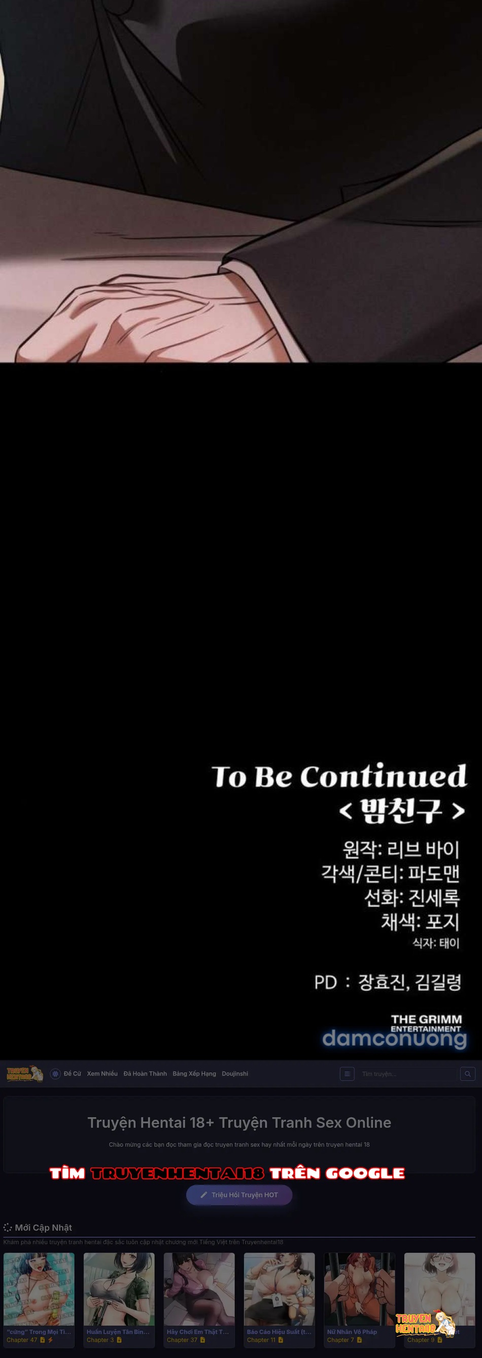 Xem ảnh [18+] Người Bạn Ban Đêm - Chapter 23 - tmp10a infx - Truyenhentaiz.net