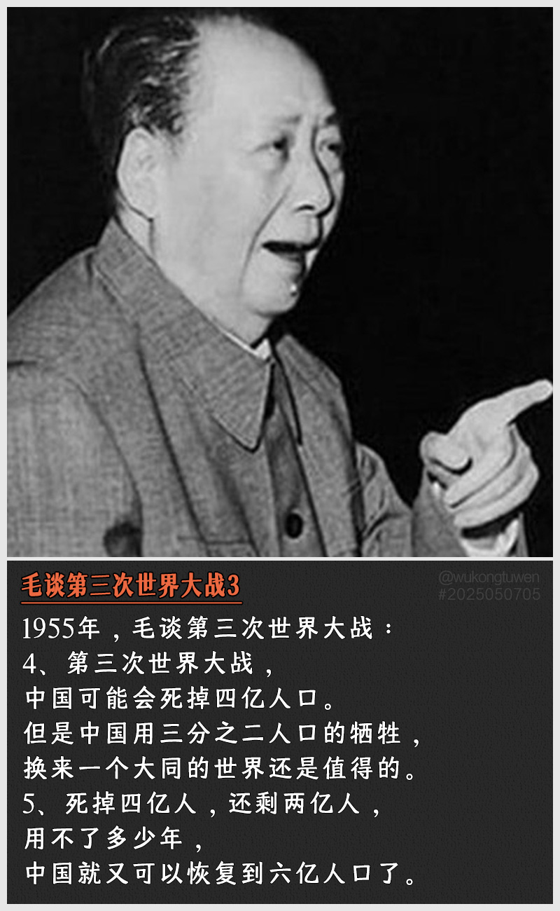 https://i.postimg.cc/dJK8mSff/2025050705-3.jpg