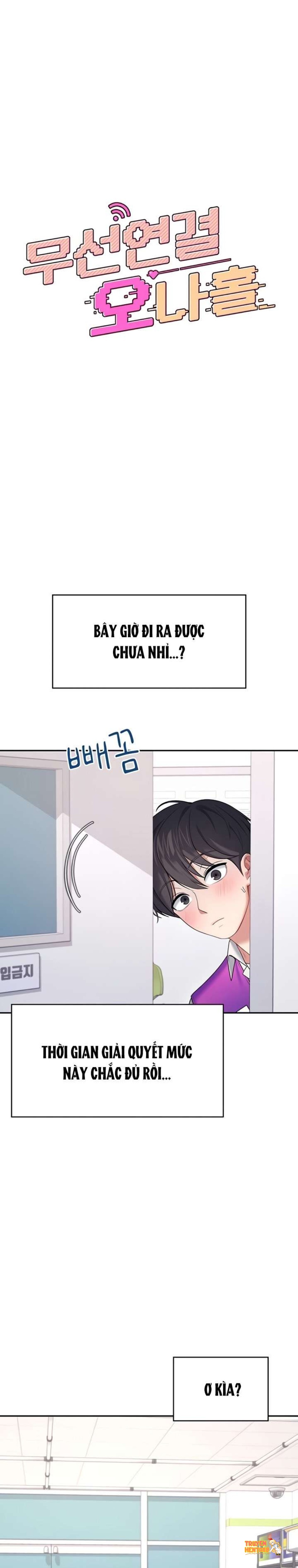 Xem ảnh tmp6a9799mh trong truyện hentai [18+] Đồ Chơi Tình Dục Không Dây - Chapter 69 - hentaitvn.net