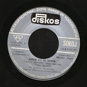 Ljuba Alicic - Diskografija 3