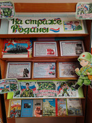 IMG-20250217-113525