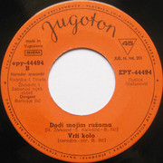 [Slika: Ploca-strana-B.jpg]