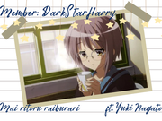 Dark-Star-Harry-(2)