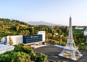 Musee-Peugeot-Citroen-Jeju-Coree-du-Sud.jpg