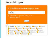 firefox-BFv2-QS3-HKk