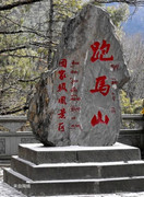 [图: d266815f6251bcfa652e6bb9208c3f32.jpg]