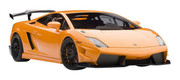 LAMBO-ORANGE-74688.jpg