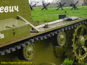 DSCN0637