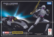 Masterpiece-MP-55-NIghtbird-Shadow-Packaging-01