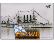 https://i.postimg.cc/dLMQN6wz/bronenosets-retvizan-1902g.jpg