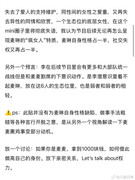 001ZkB0lly1hvj88rgaaaj60zo1br12y02