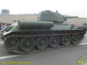 IMG-6276