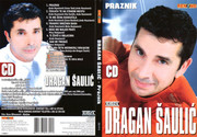Dragan Saulic - Diskografija 2006-pz
